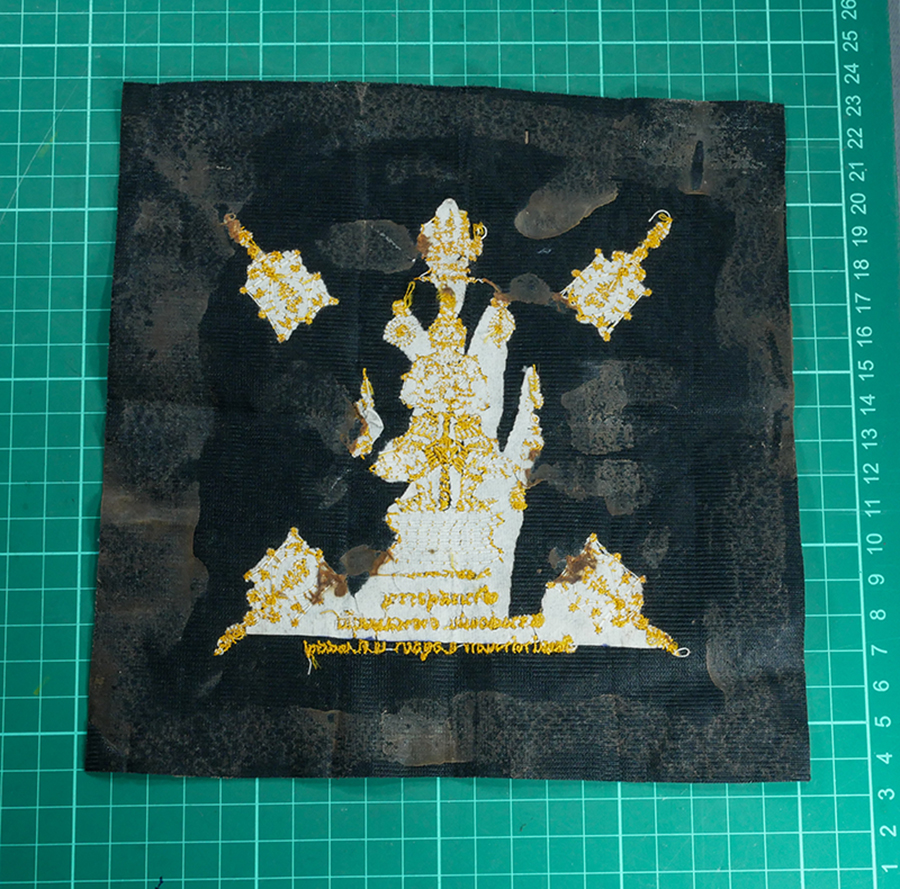 PSX_20240216_133308p