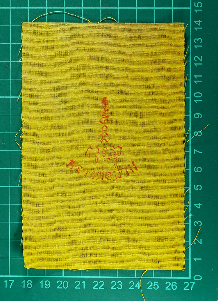 PSX_20240306_104013p