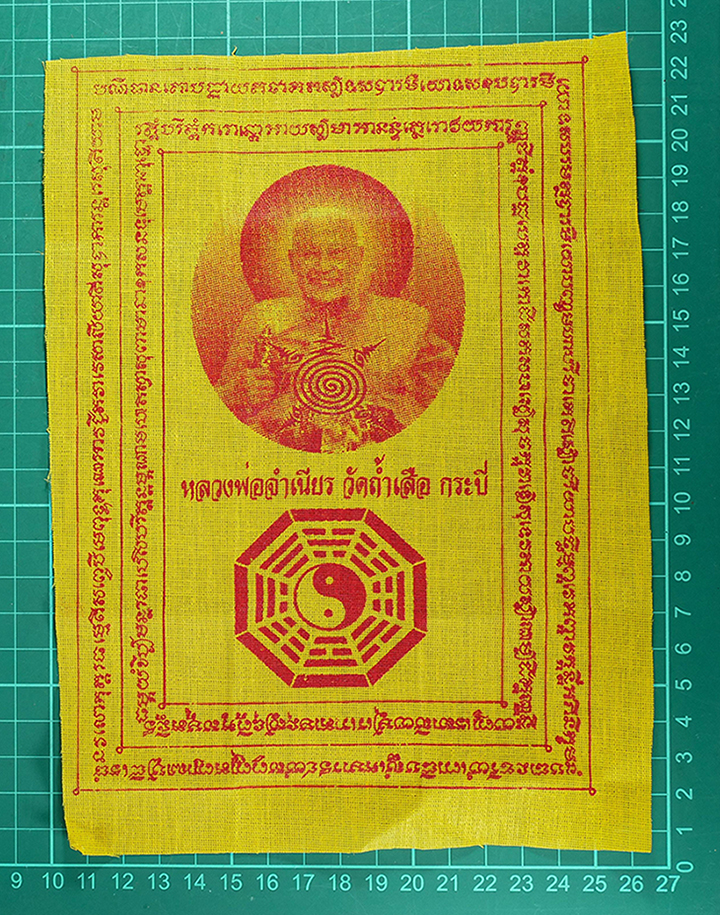 PSX_20240306_104317p