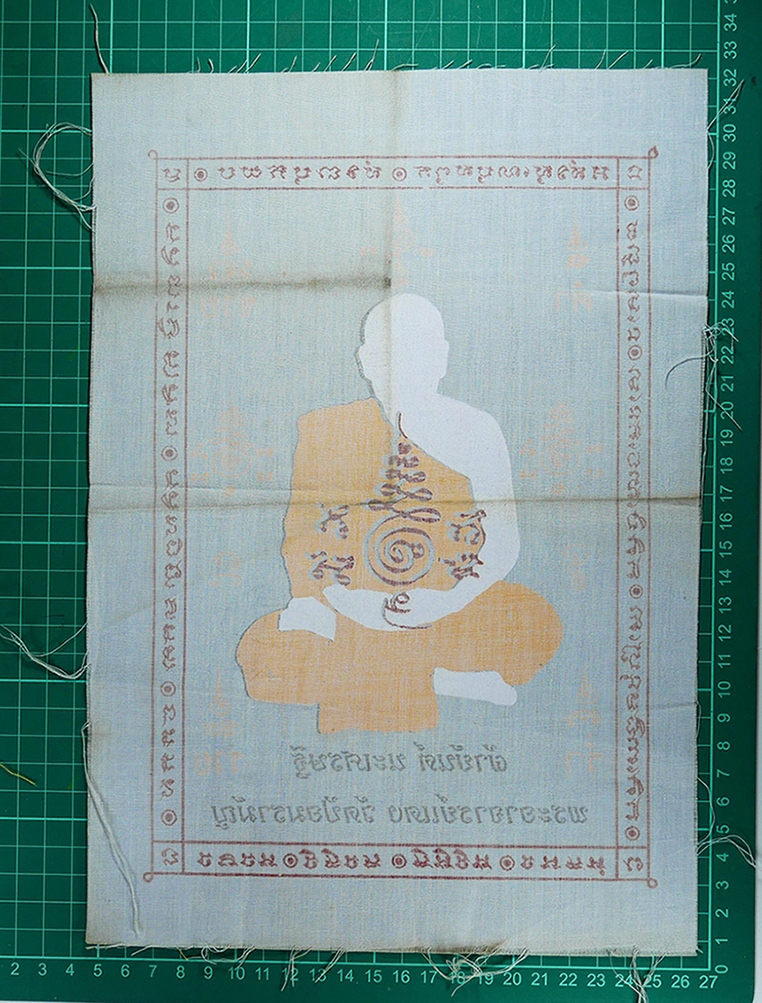 PSX_20240306_105140p