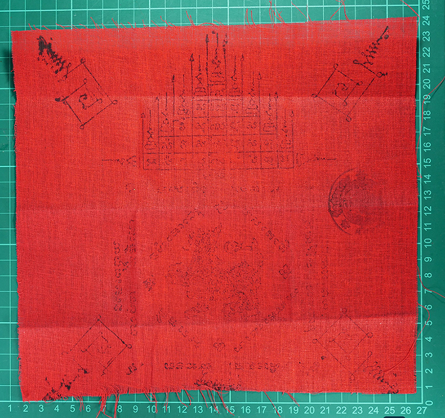 PSX_20240306_105512p