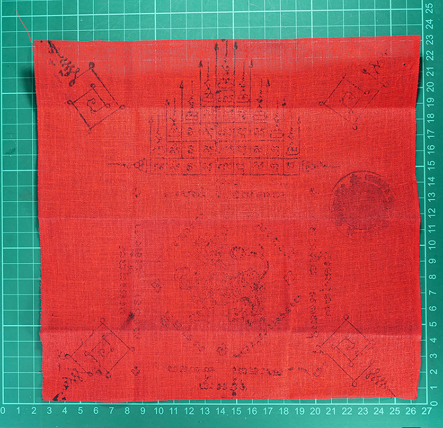 PSX_20240306_105600p