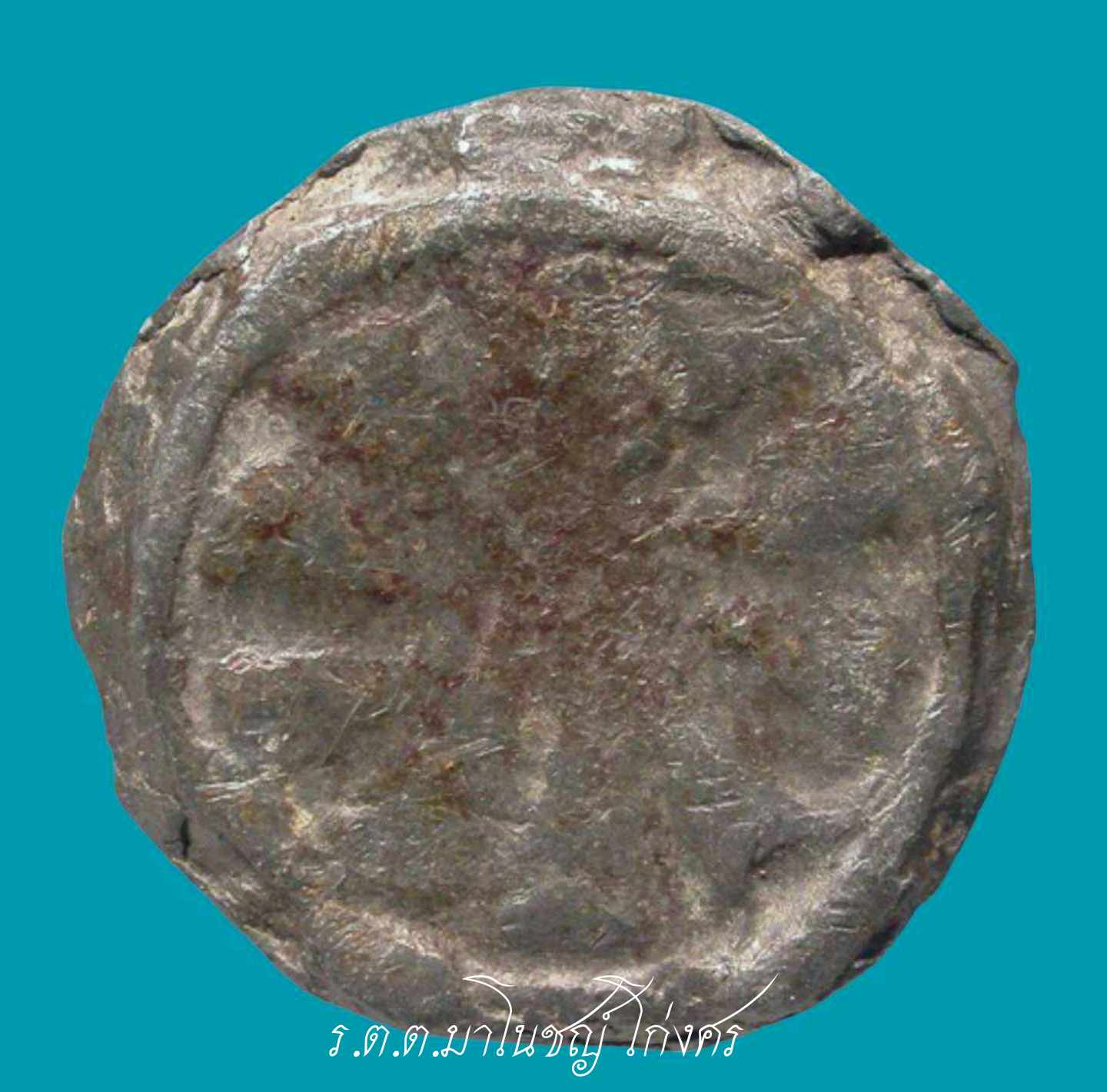 received_1636426273850953