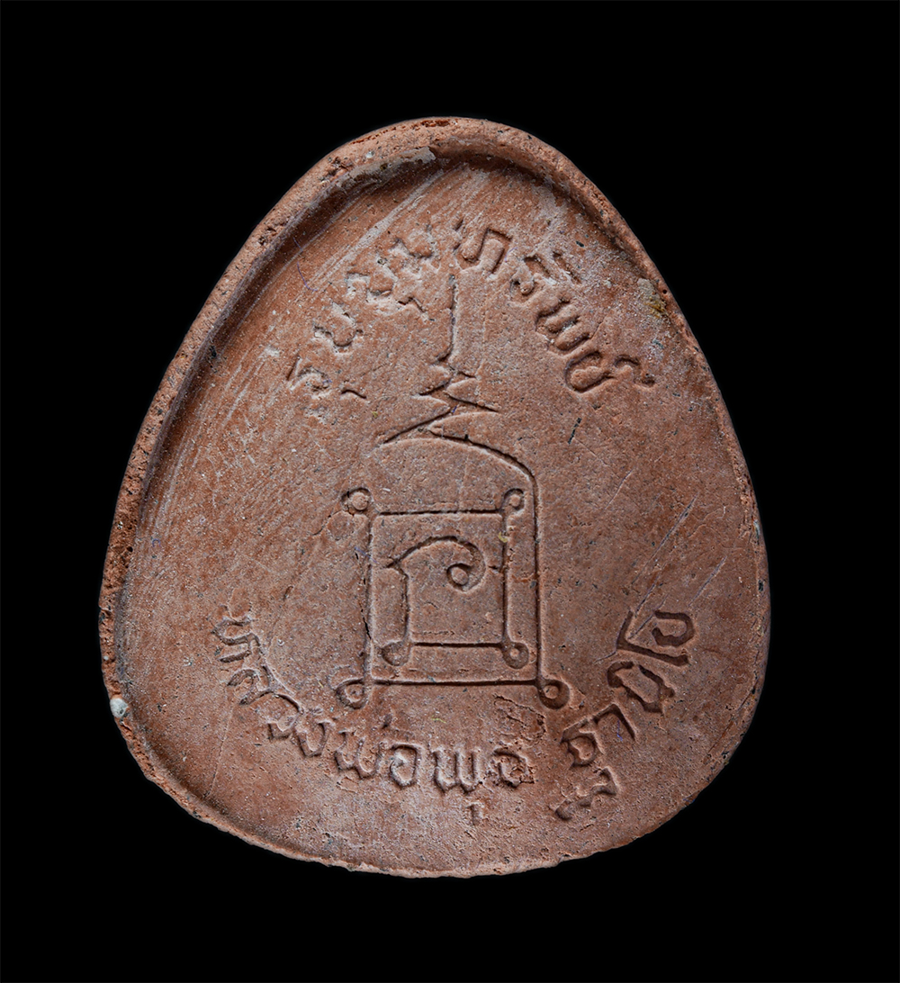 04Apr24-15bz-10Apr24-24bp