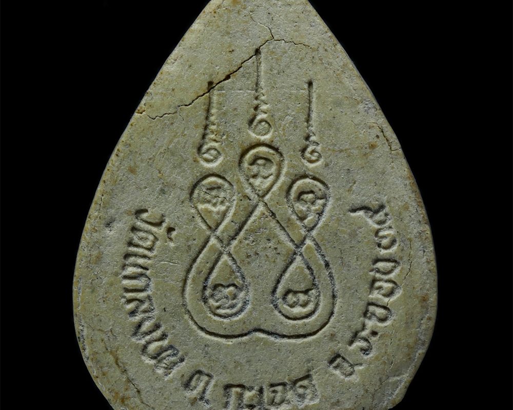 04Apr24-170p