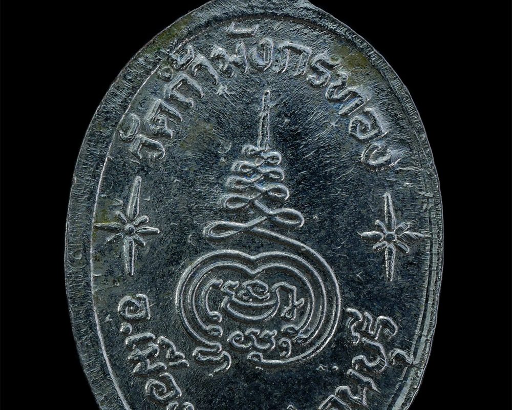04Apr24-182p