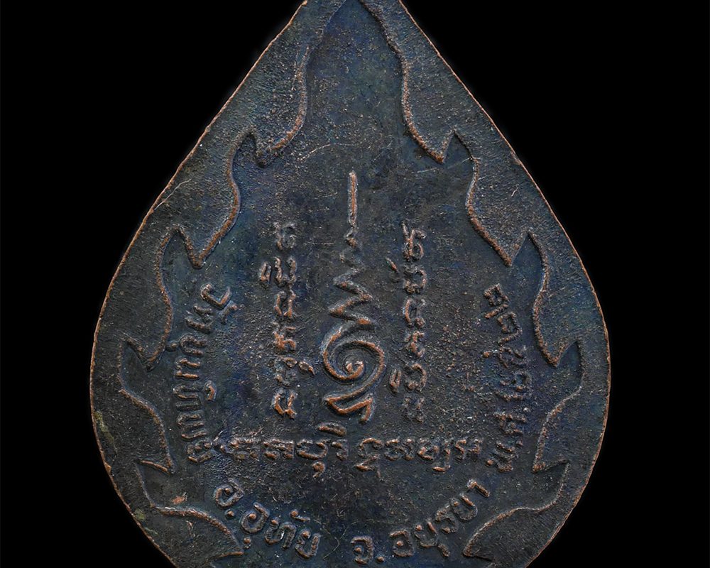 04Apr24-186p
