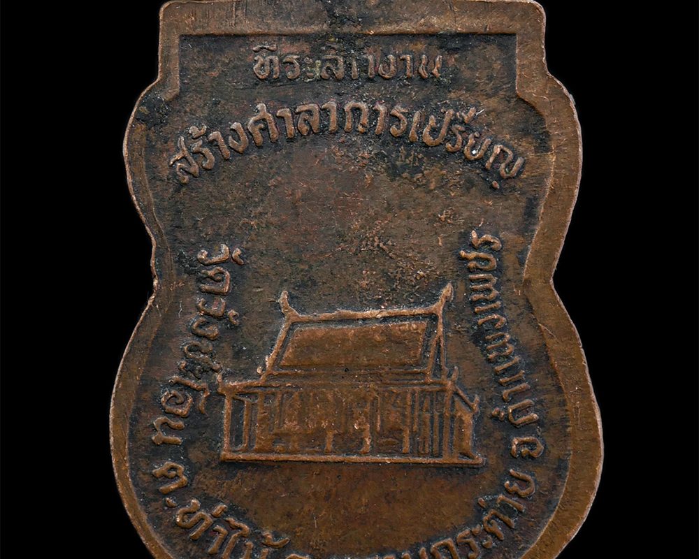 04Apr24-188p