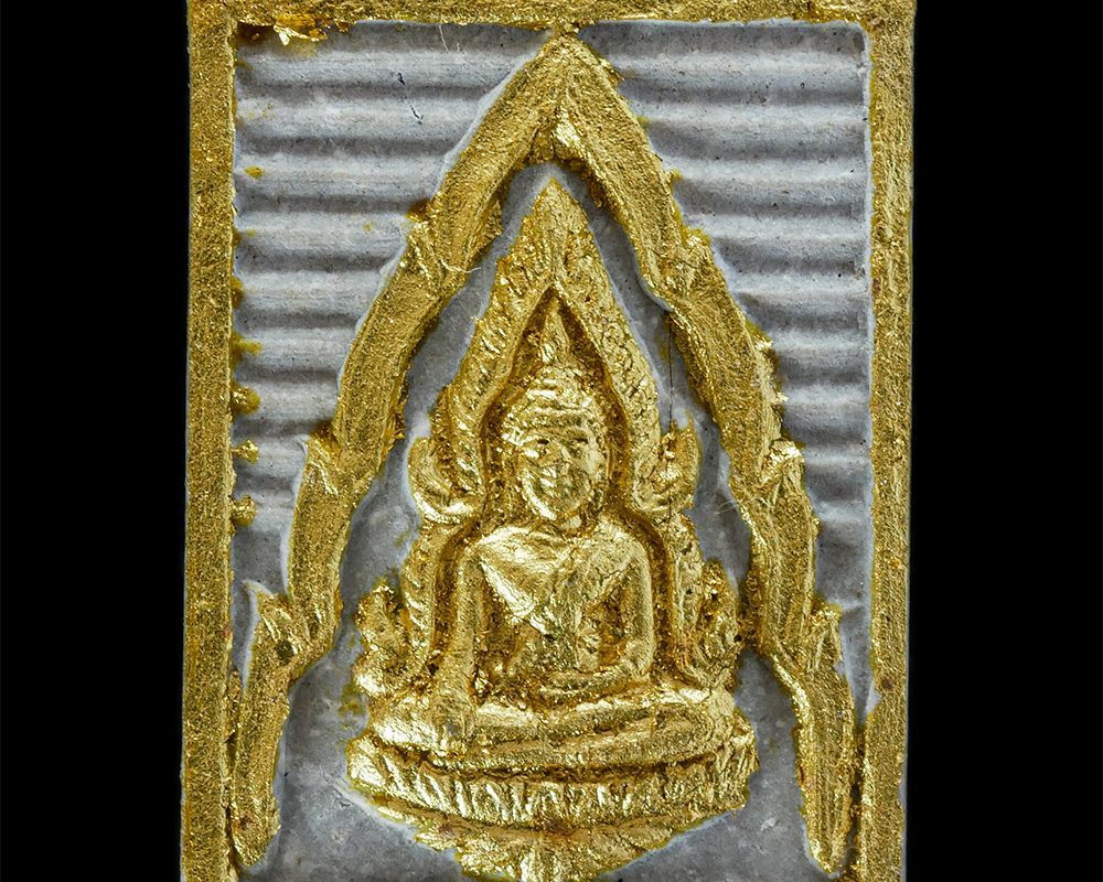 08Apr24-23ap