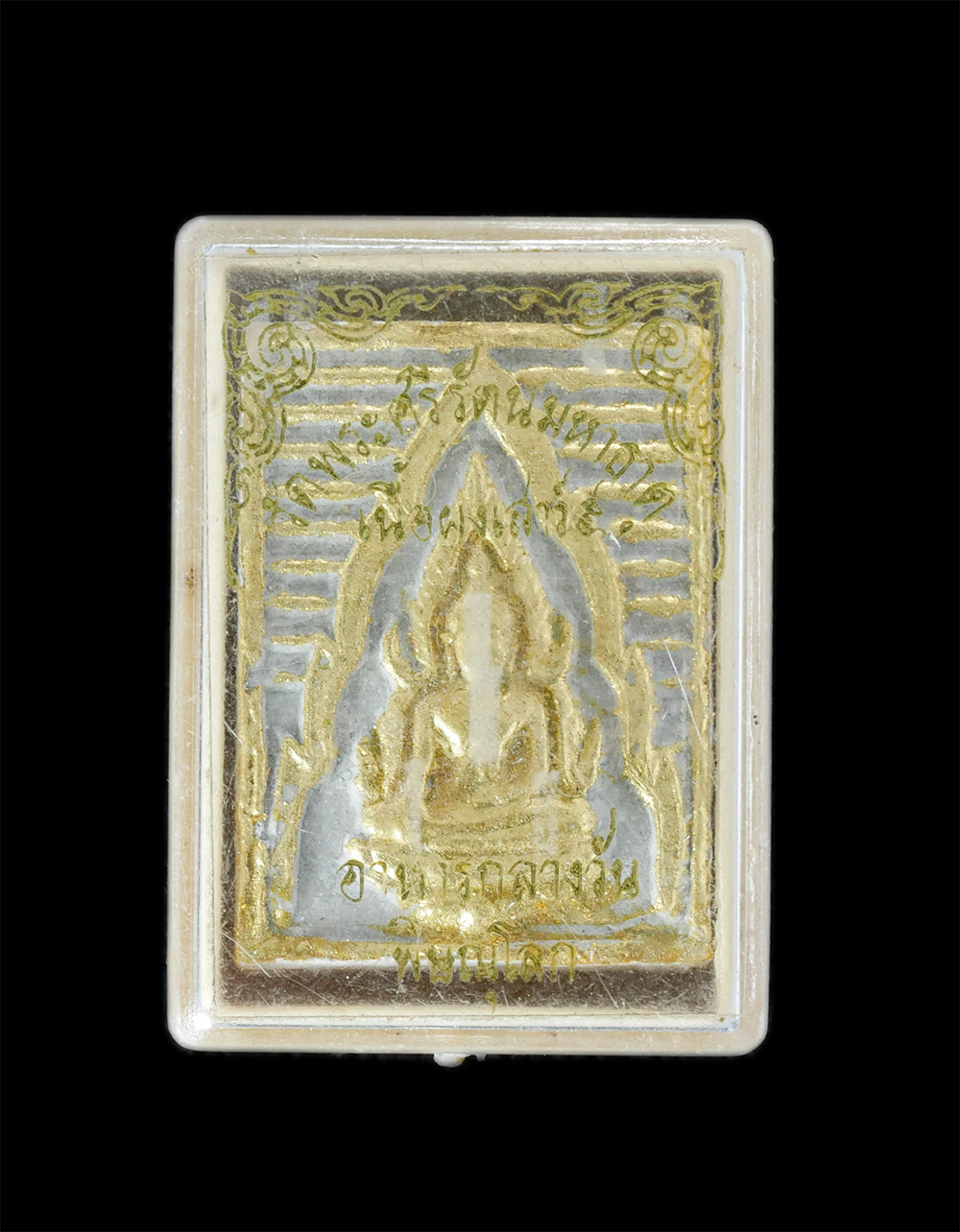 08Apr24-23dz-04Apr24-20dp