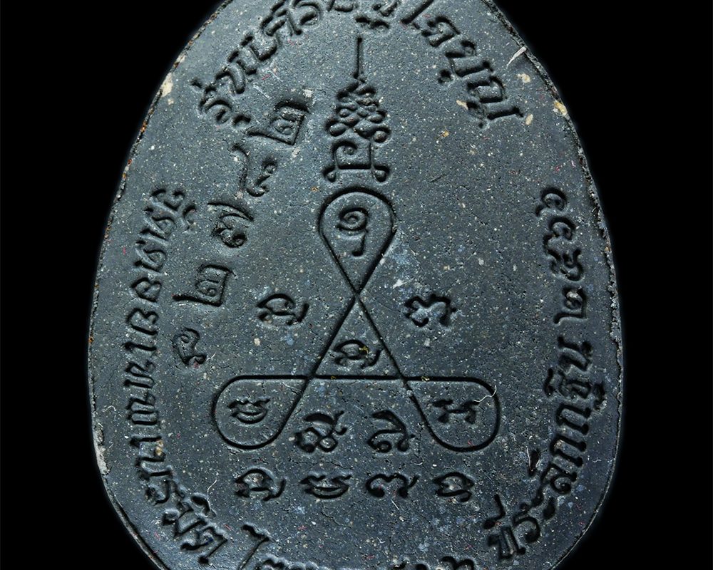 10Apr24-13bp