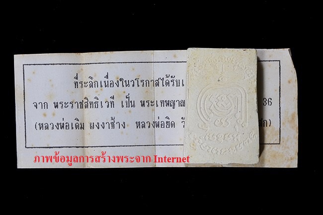 10Apr24-23bp3
