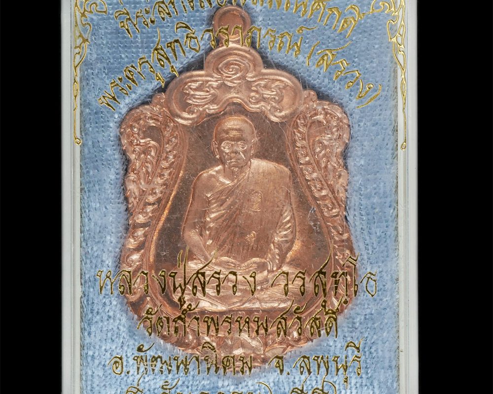 10Apr24-27dp