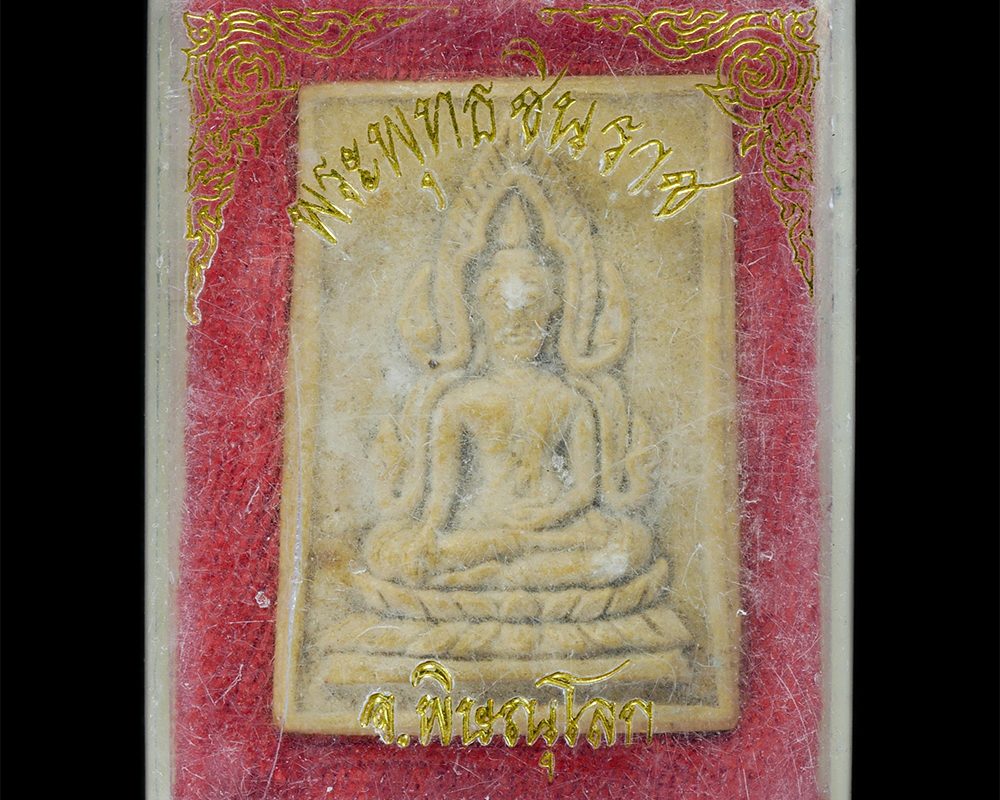 10Mar24-15dp