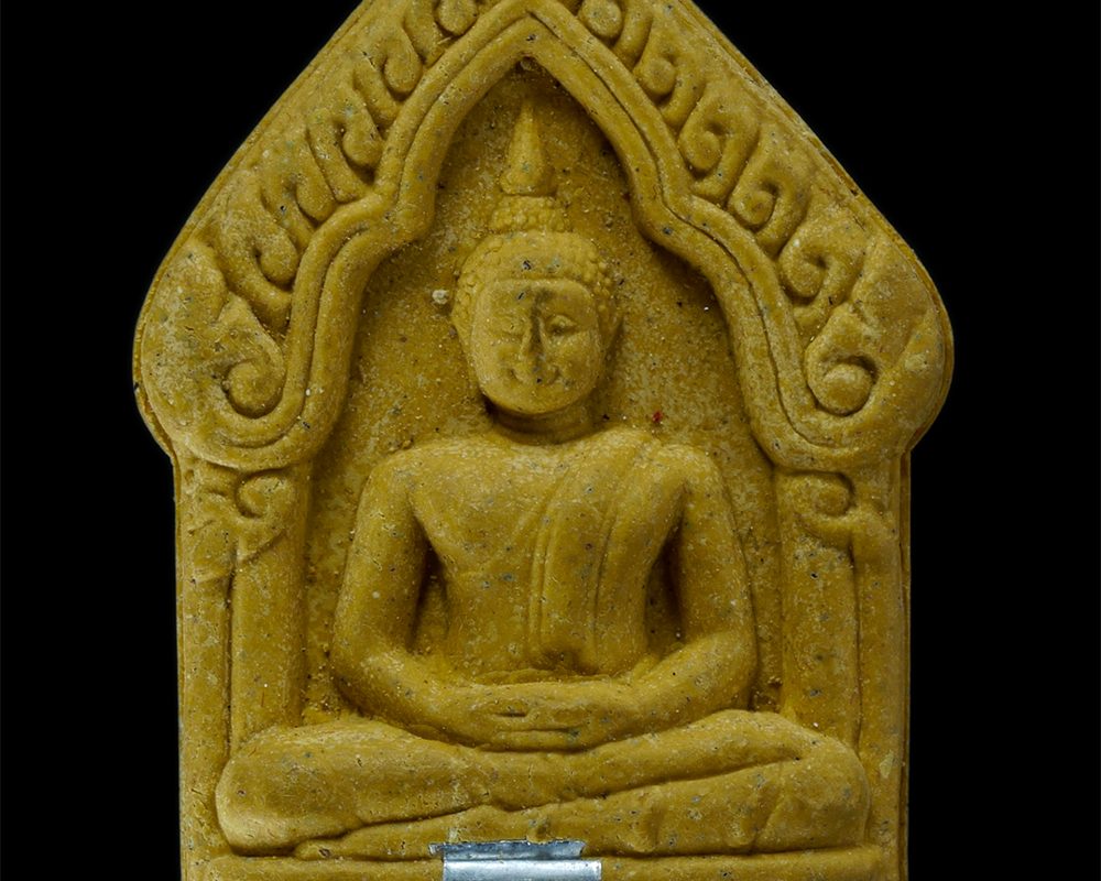 10Mar24-18ap