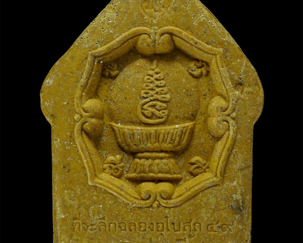 10Mar24-18bp
