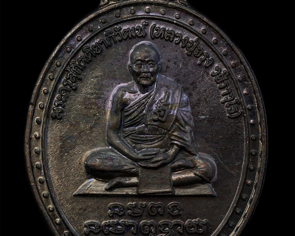 10Mar24-41ap