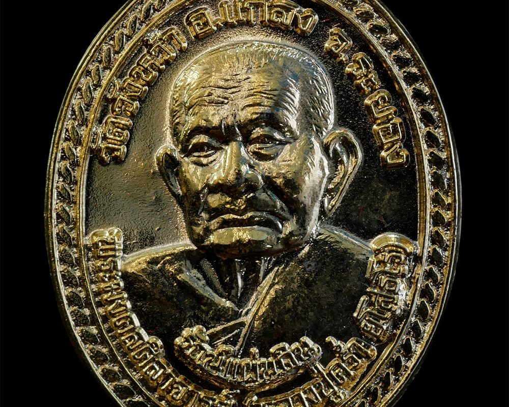 10Mar24-46ap