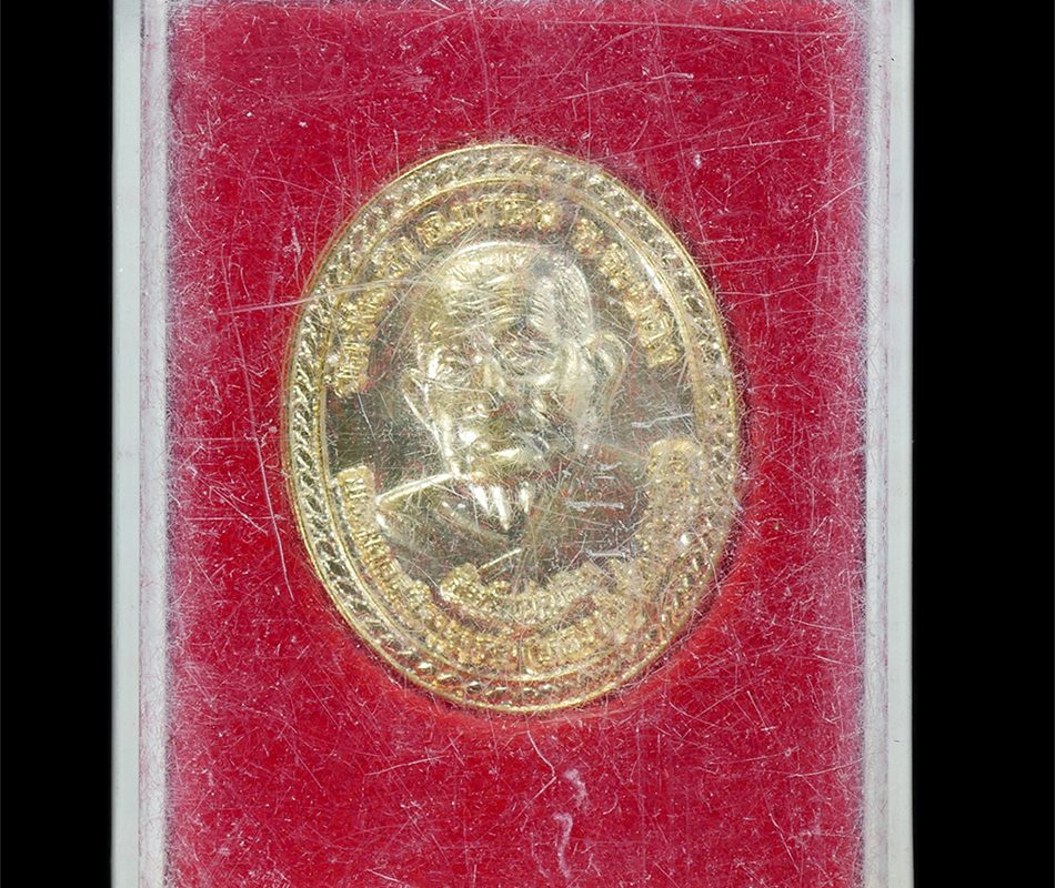 10Mar24-46dp