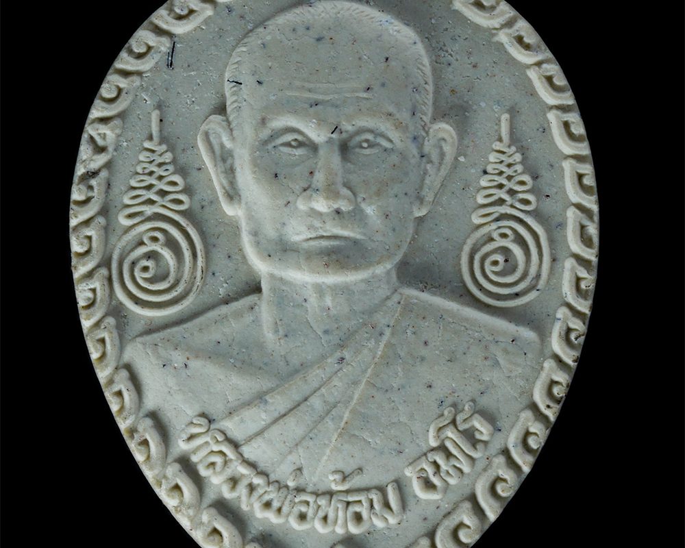 12Mar24-49ap