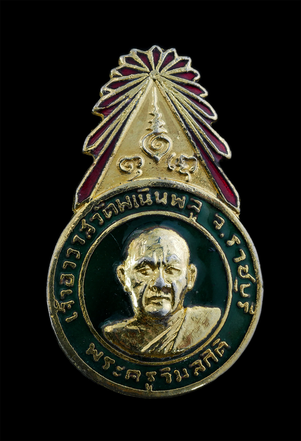 12Mar24-57ap