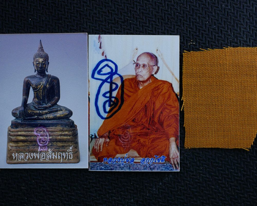 12Mar24-64ap