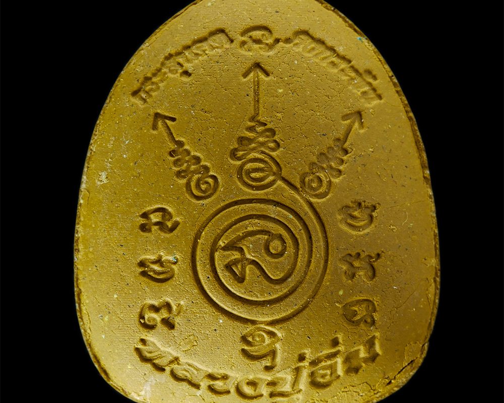 12Mar24-7bp
