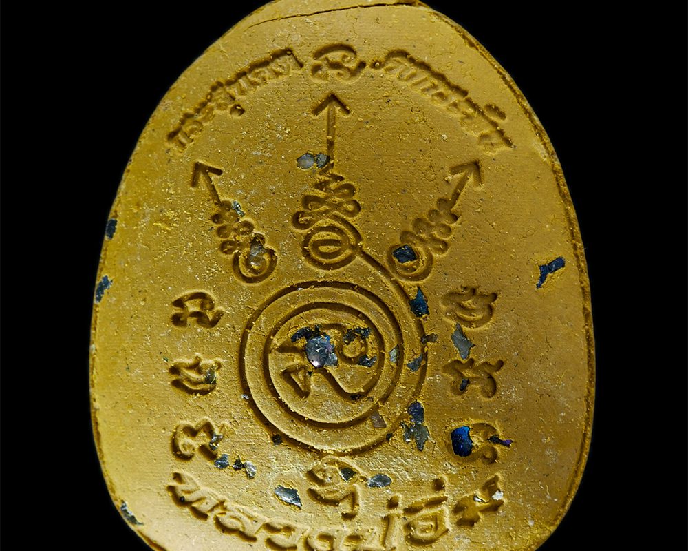 12Mar24-8bp