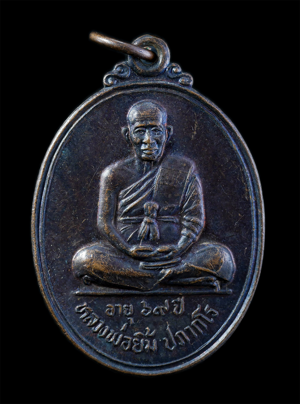 13Mar24-27ap