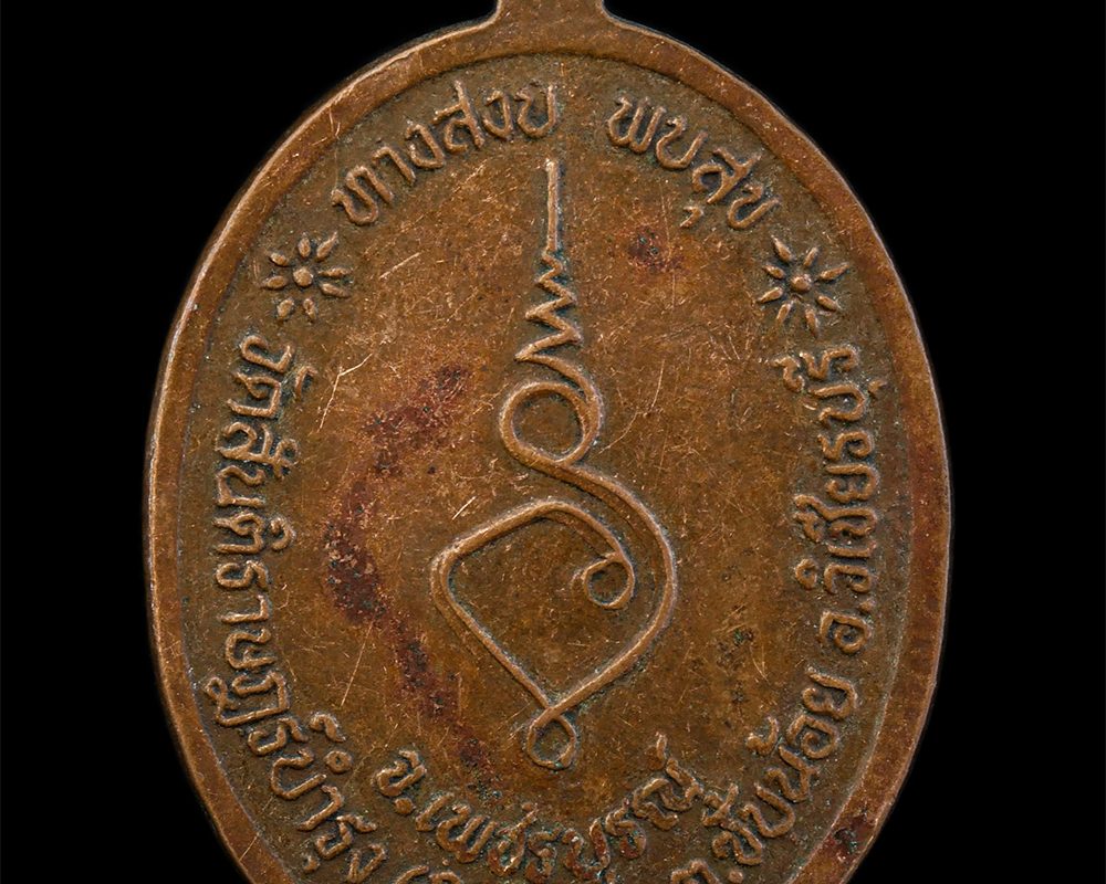22Mar24-11bp-1
