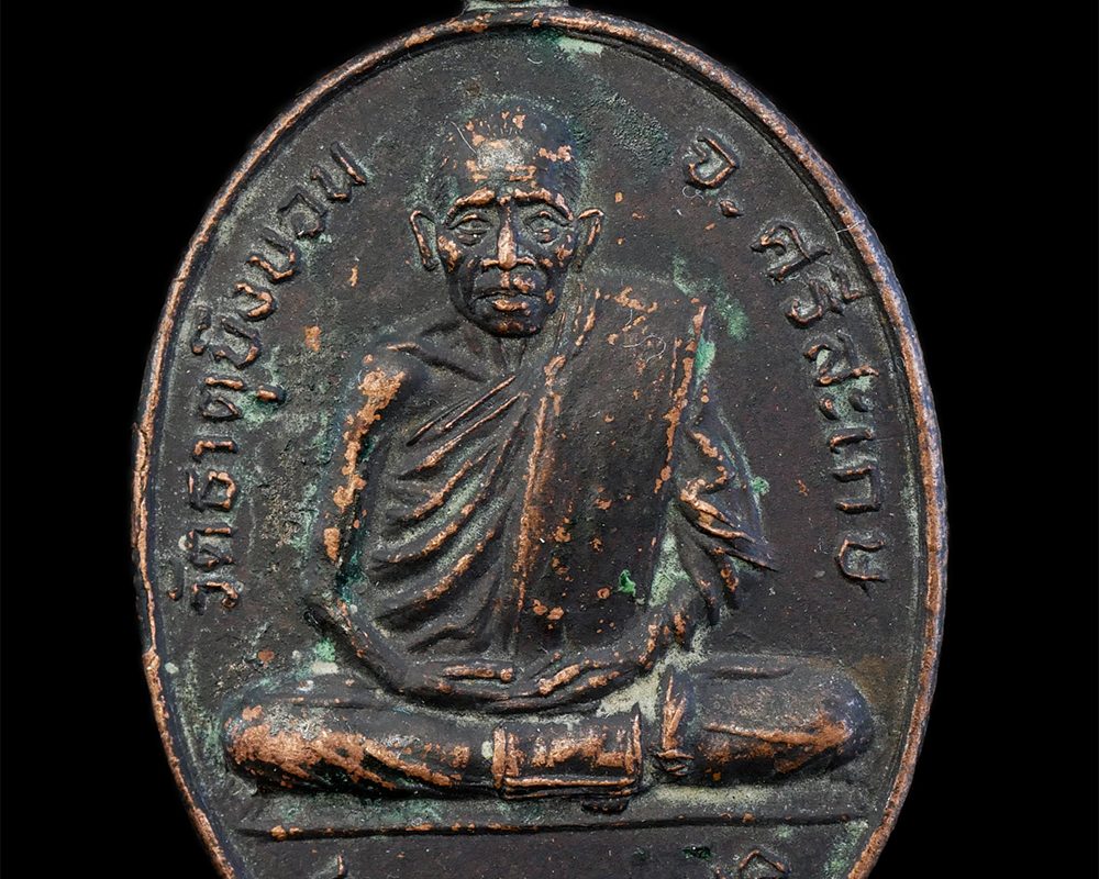 22Mar24-12ap-1