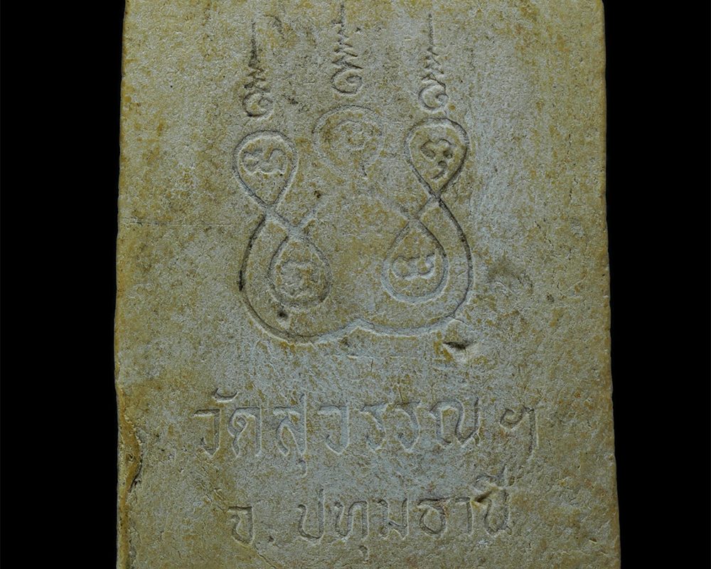 22Mar24-12bp