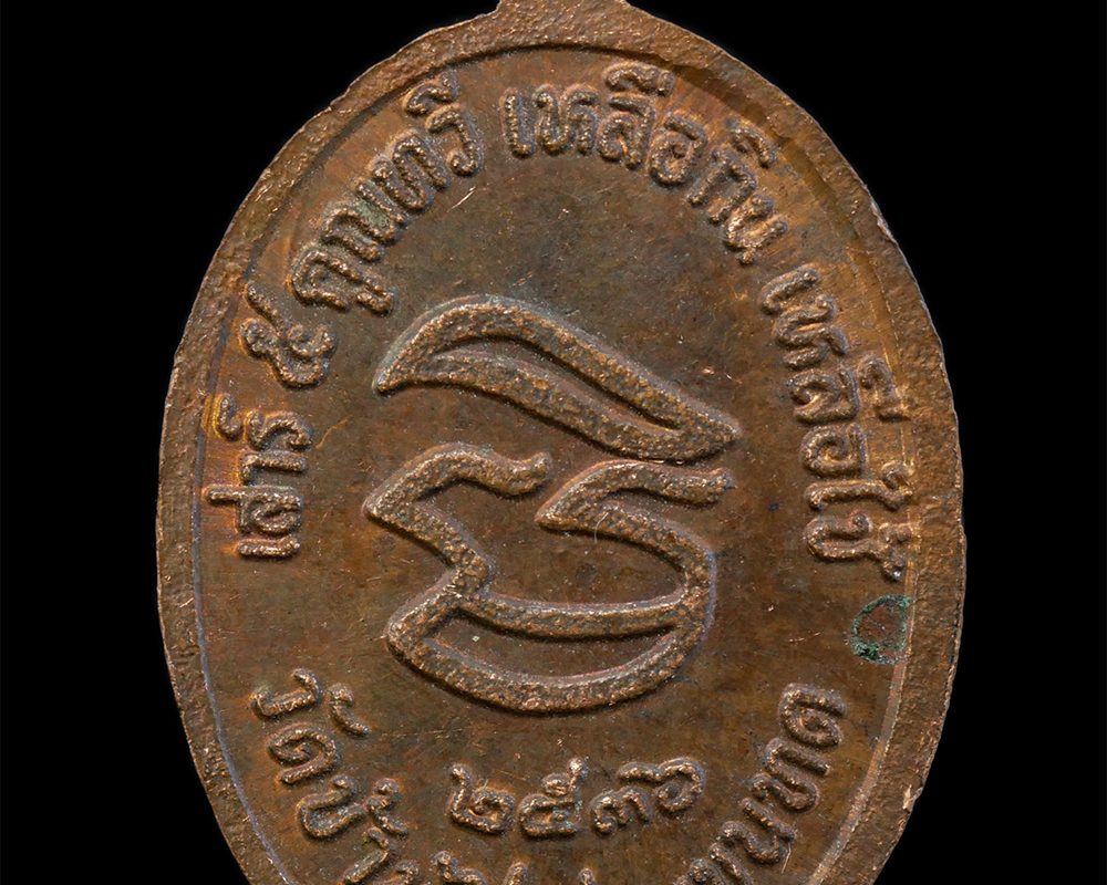 22Mar24-15bp-1