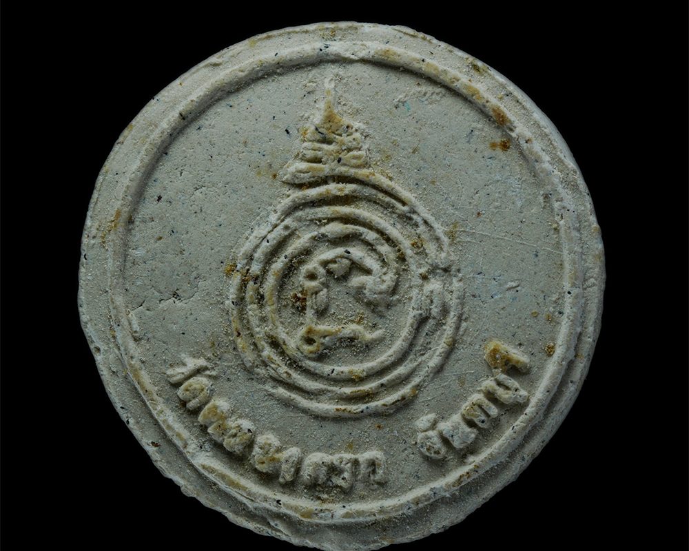 22Mar24-16bp