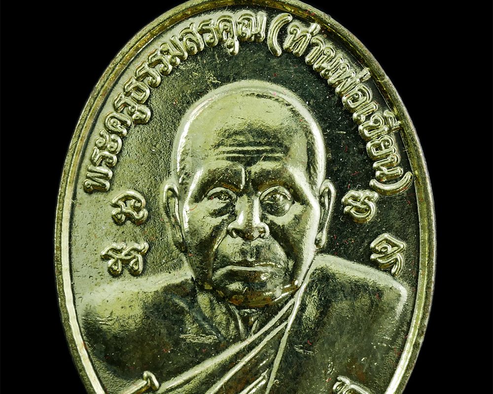 22Mar24-1ap-1