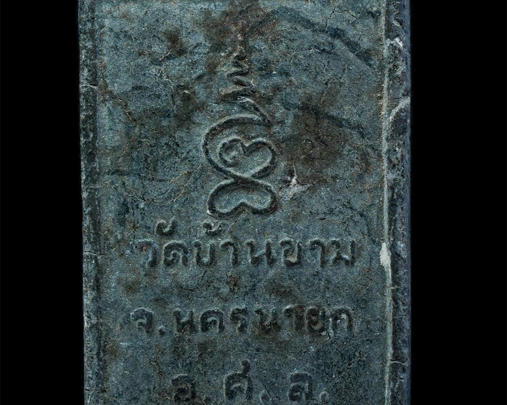 22Mar24-24bp