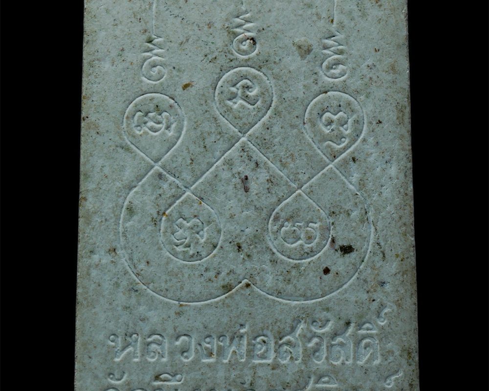 22Mar24-27bp