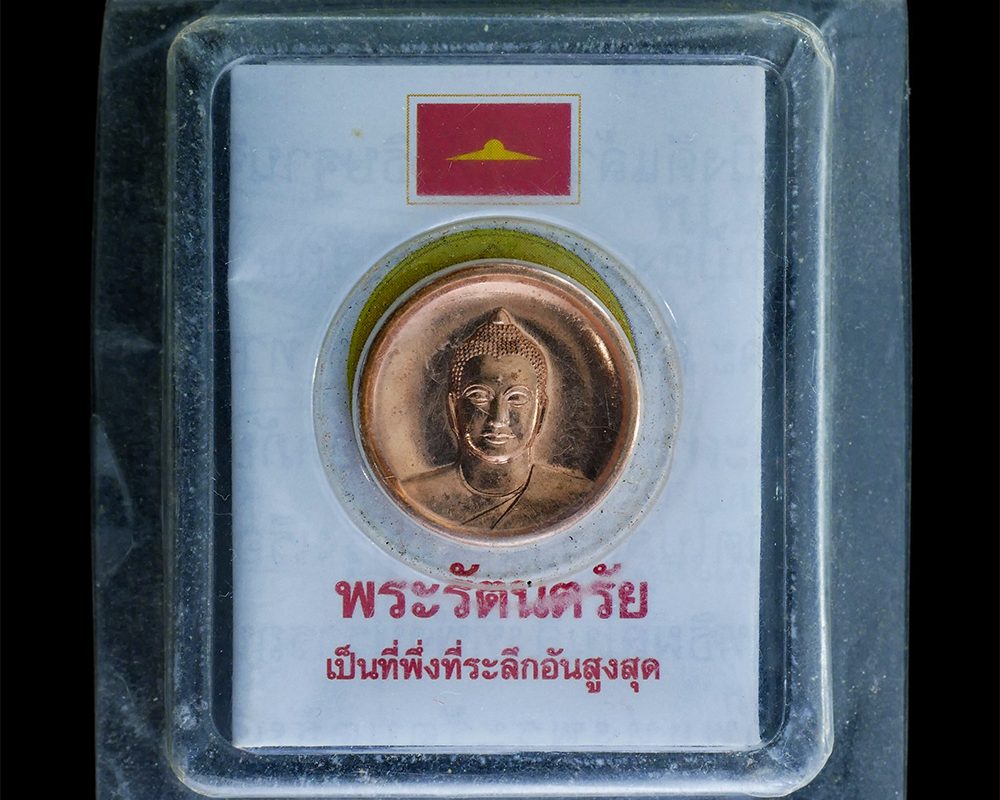 22Mar24-2dp