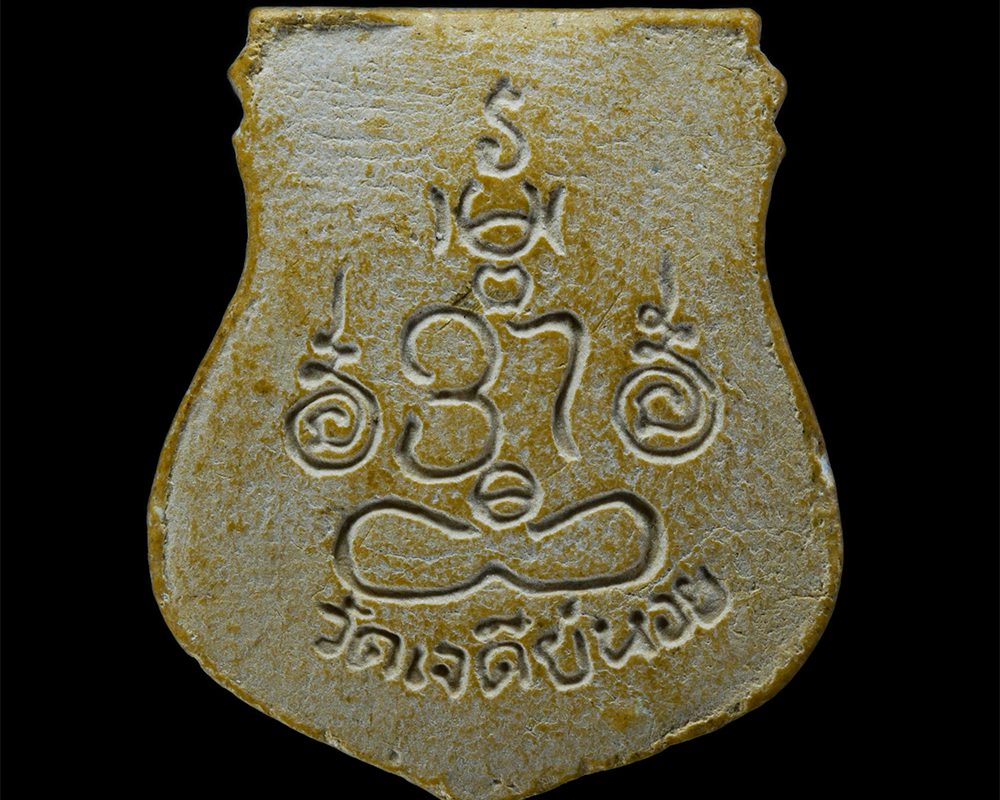 22Mar24-37bp