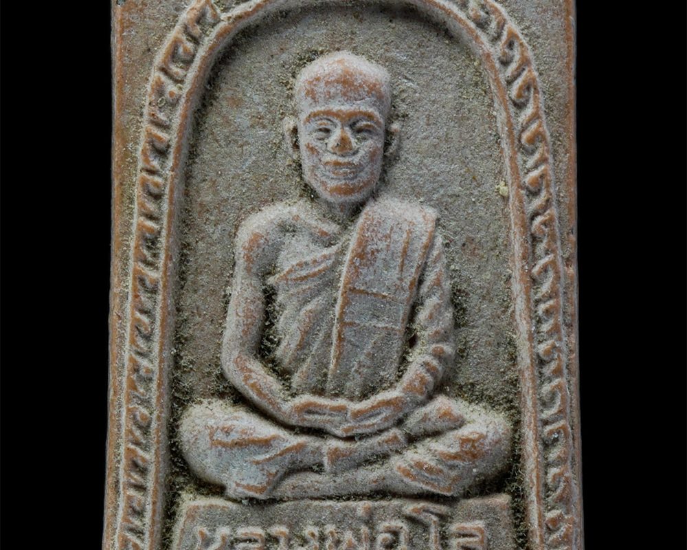 22Mar24-38ap