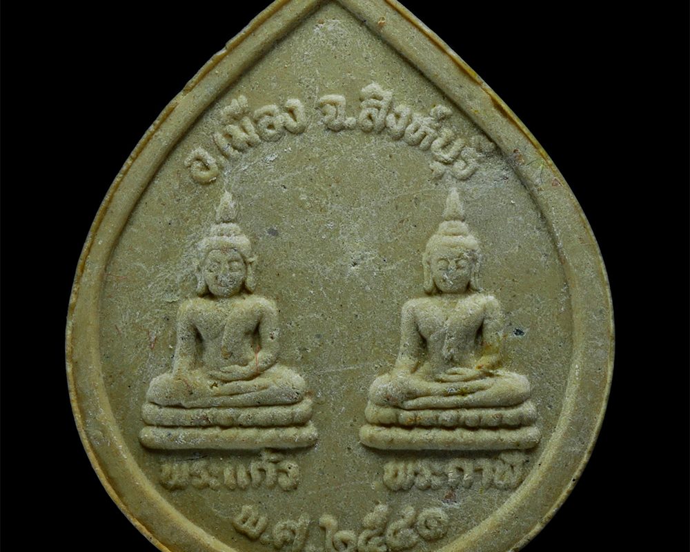 22Mar24-60bp