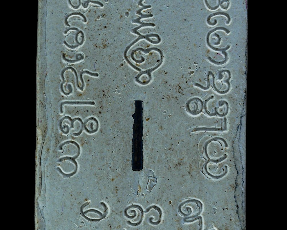 22Mar24-72bp