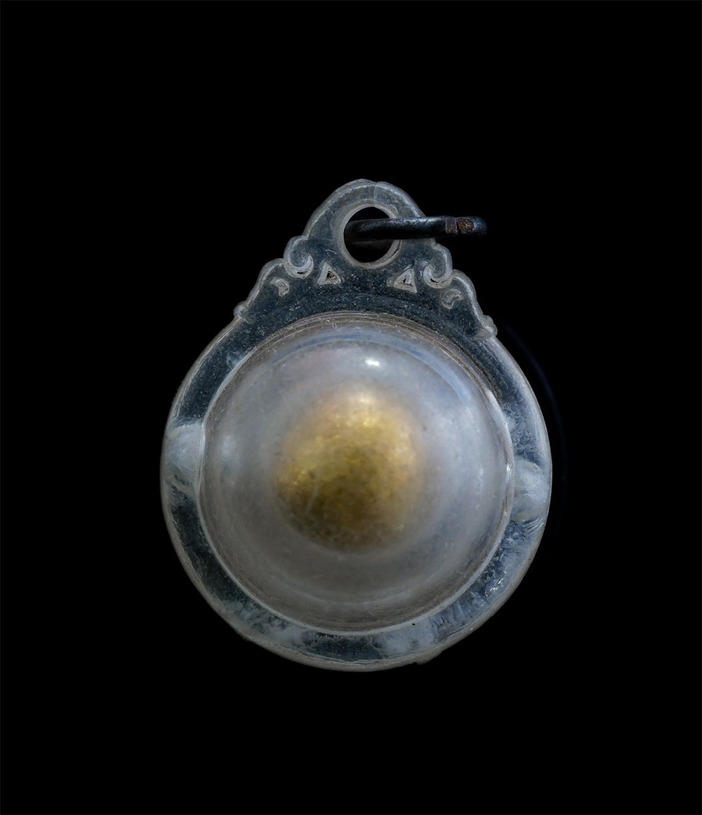 22Mar24-75bp-1
