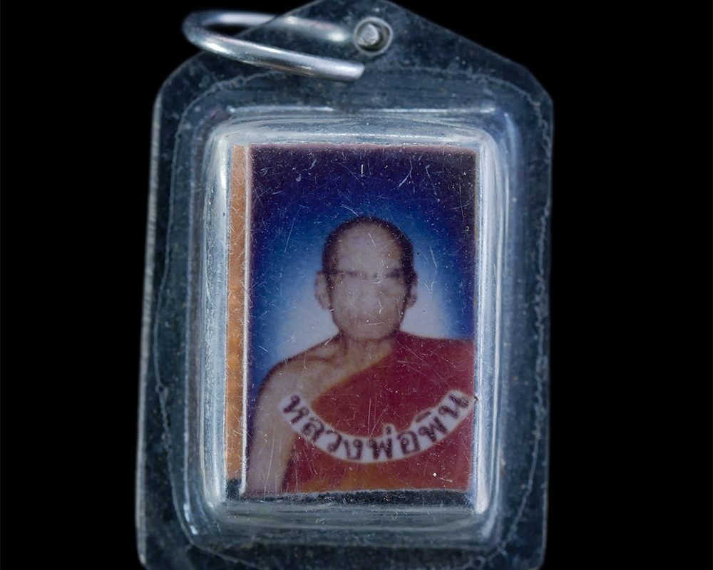 22Mar24-78ap