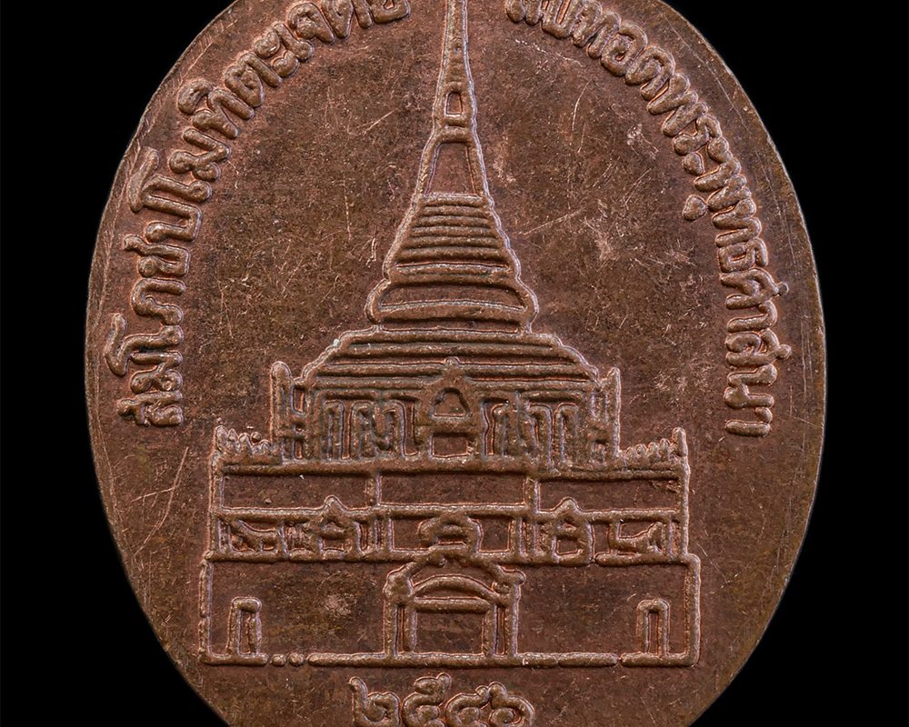22Mar24-7bp-1