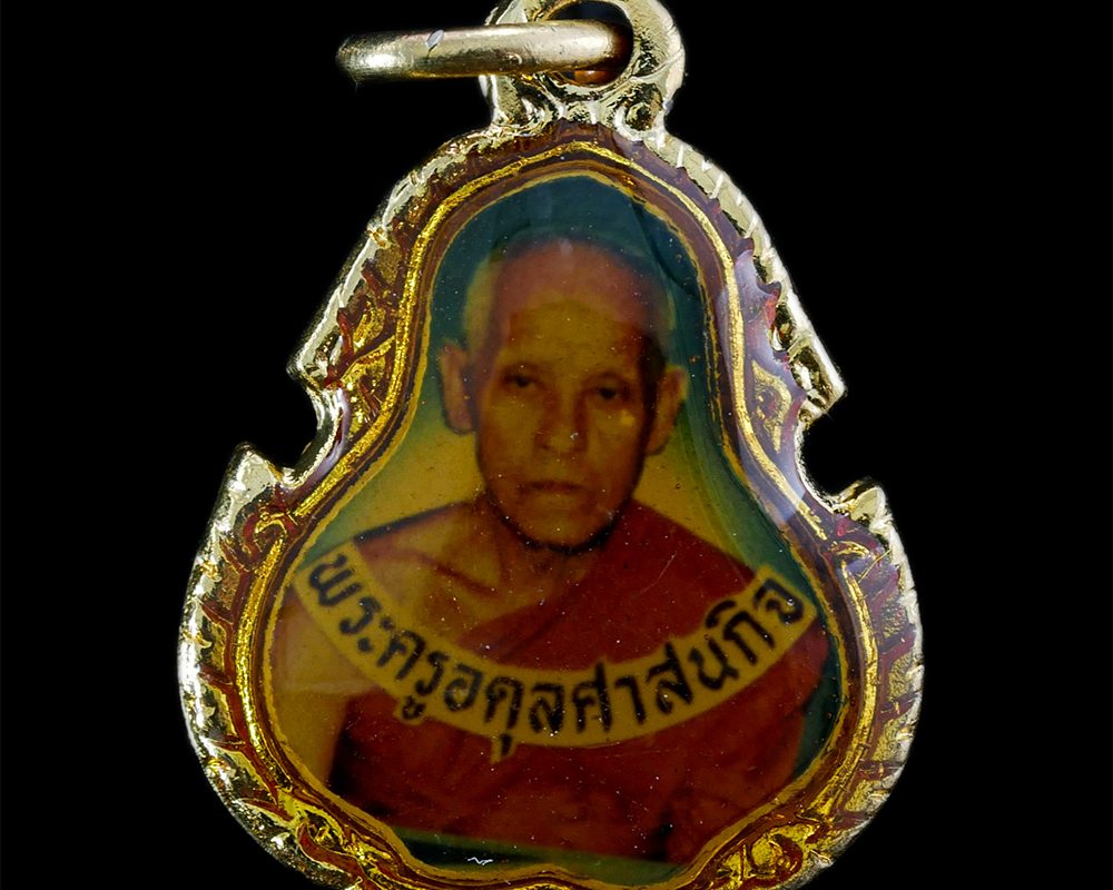 22Mar24-80ap