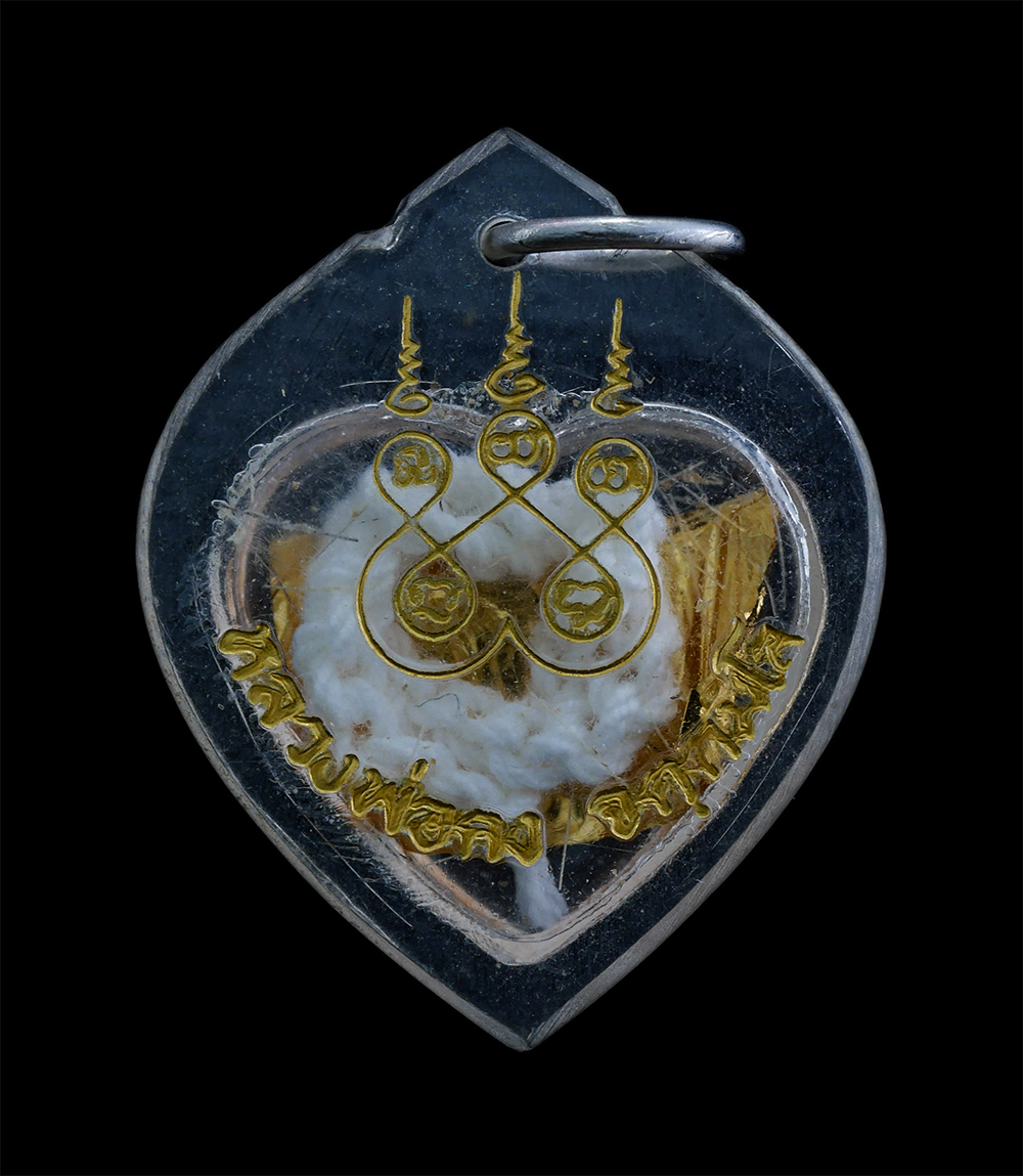 22Mar24-81bp