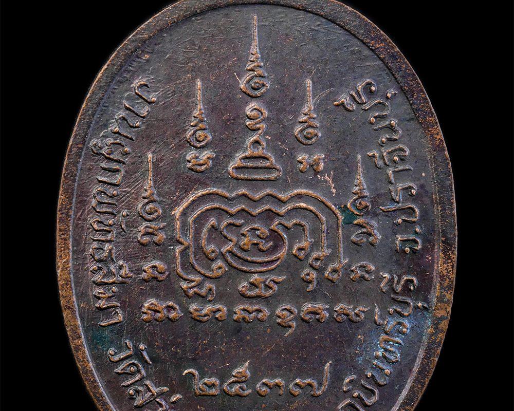 22Mar24-8bp-1