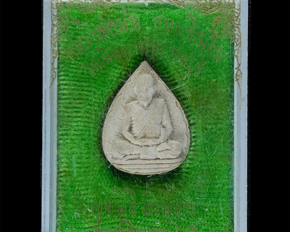 23Apr24-23dp