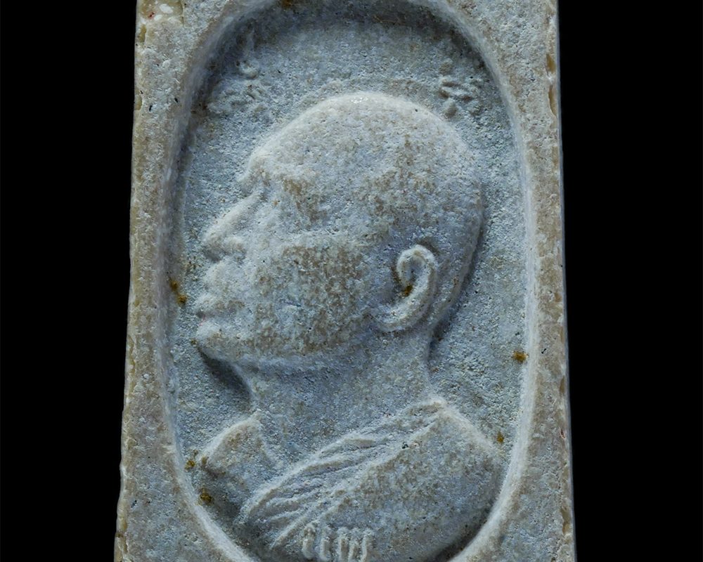 29Mar24-193p